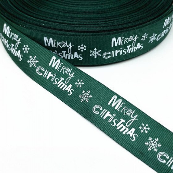 Ukrasna božićna traka - style 05