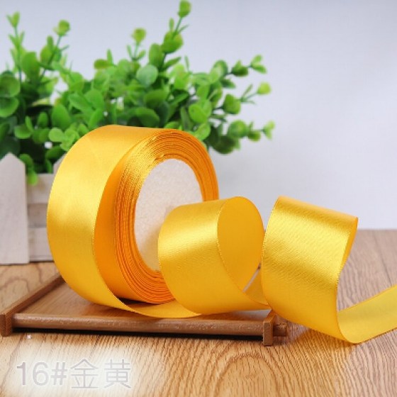 Satenska traka žuto-zlatna 25mm