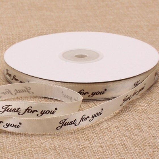 Ukrasna satenska traka bež 10mm