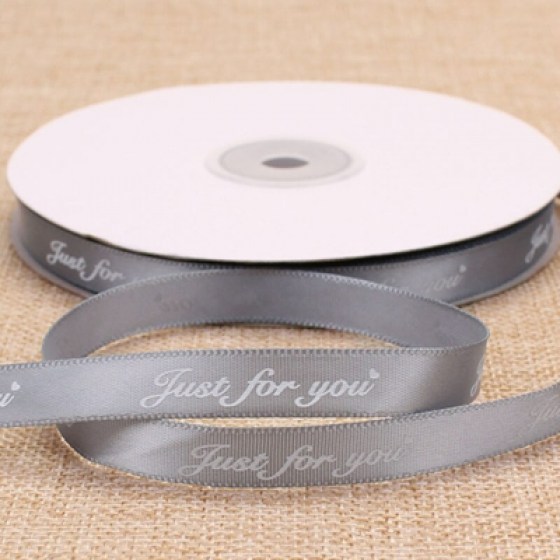 Ukrasna satenska traka srebra 10mm